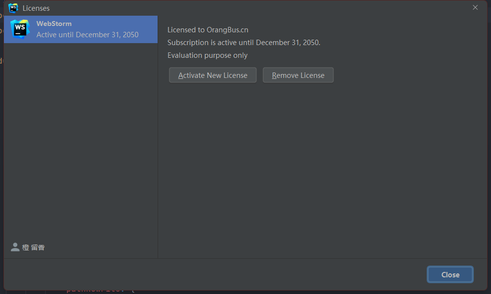 image-20220123205518121