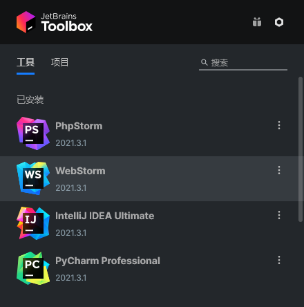 image-20220124093224209